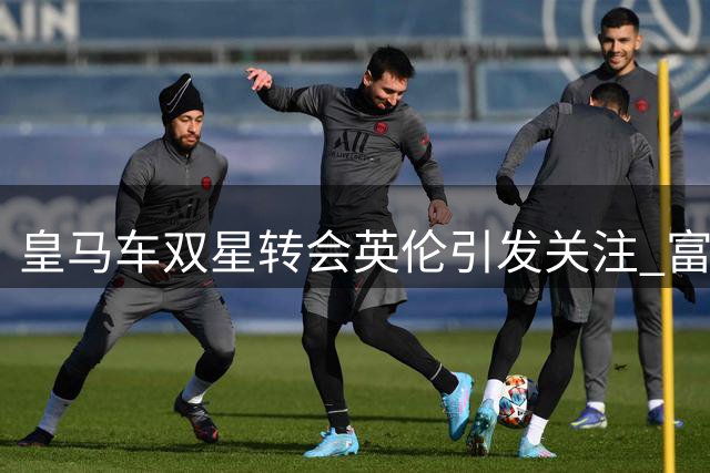 about image