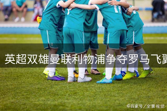 about image